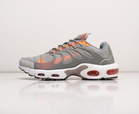 Nike Air Max Terrascape Plus grey KEDRED